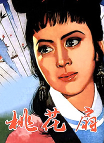朋友女儿的滋味